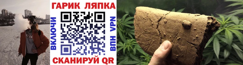 ГАШ VHQ  Уфа 