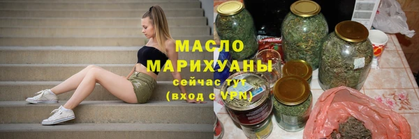 кокаин VHQ Белоозёрский