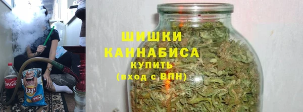 кокаин VHQ Белоозёрский