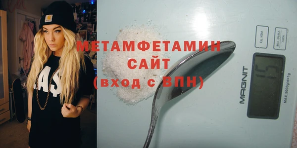 кокаин VHQ Белоозёрский