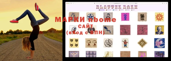 jwh Беломорск