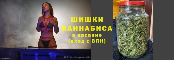МДМА Богородицк