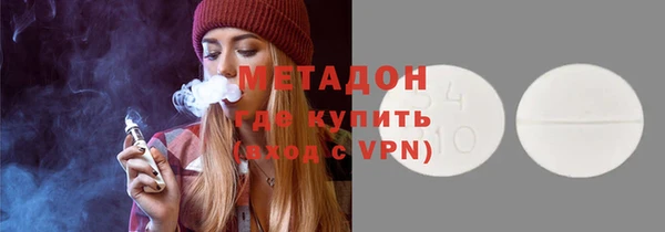 jwh Беломорск