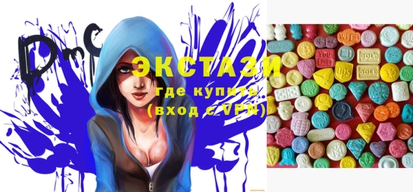 кокаин VHQ Белоозёрский
