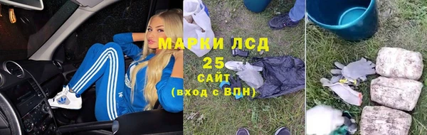 jwh Беломорск