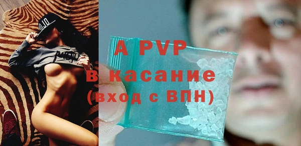 jwh Беломорск
