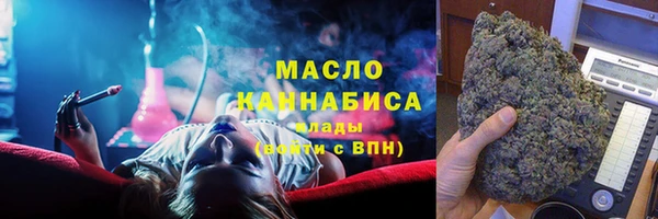 тгк Баксан
