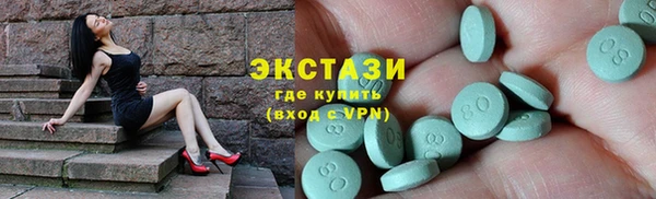 кокаин премиум Богданович