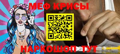 скорость Белореченск