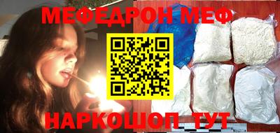 a pvp Белорецк