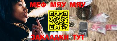a pvp Белорецк