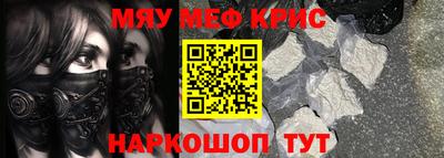 скорость Белореченск