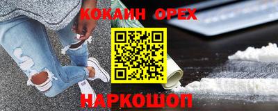 a pvp Белорецк