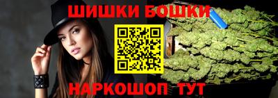 a pvp Белорецк