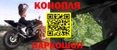 ALPHA-PVP Бердск