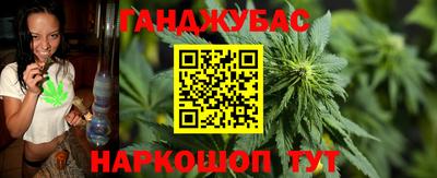 ALPHA-PVP Бердск