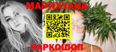 a pvp Белорецк
