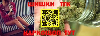ALPHA-PVP Бердск