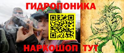 ALPHA-PVP Бердск