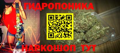 скорость Белореченск