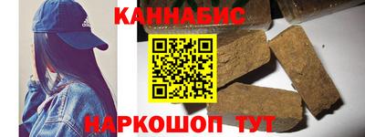 скорость Белореченск