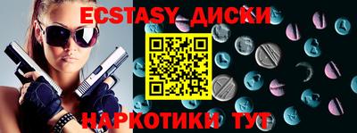 a pvp Белорецк