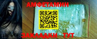 a pvp Белорецк