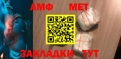 a pvp Белорецк
