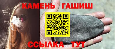 ALPHA-PVP Бердск