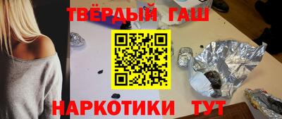 скорость Белореченск