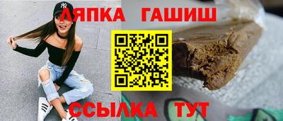 скорость Белореченск