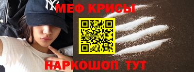 a pvp Белорецк