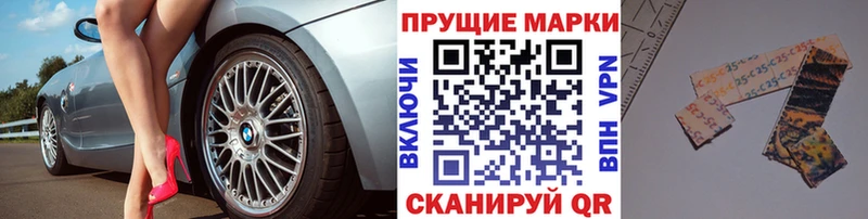 МЕГА сайт  цены   Уфа  Марки NBOMe 1,8мг 